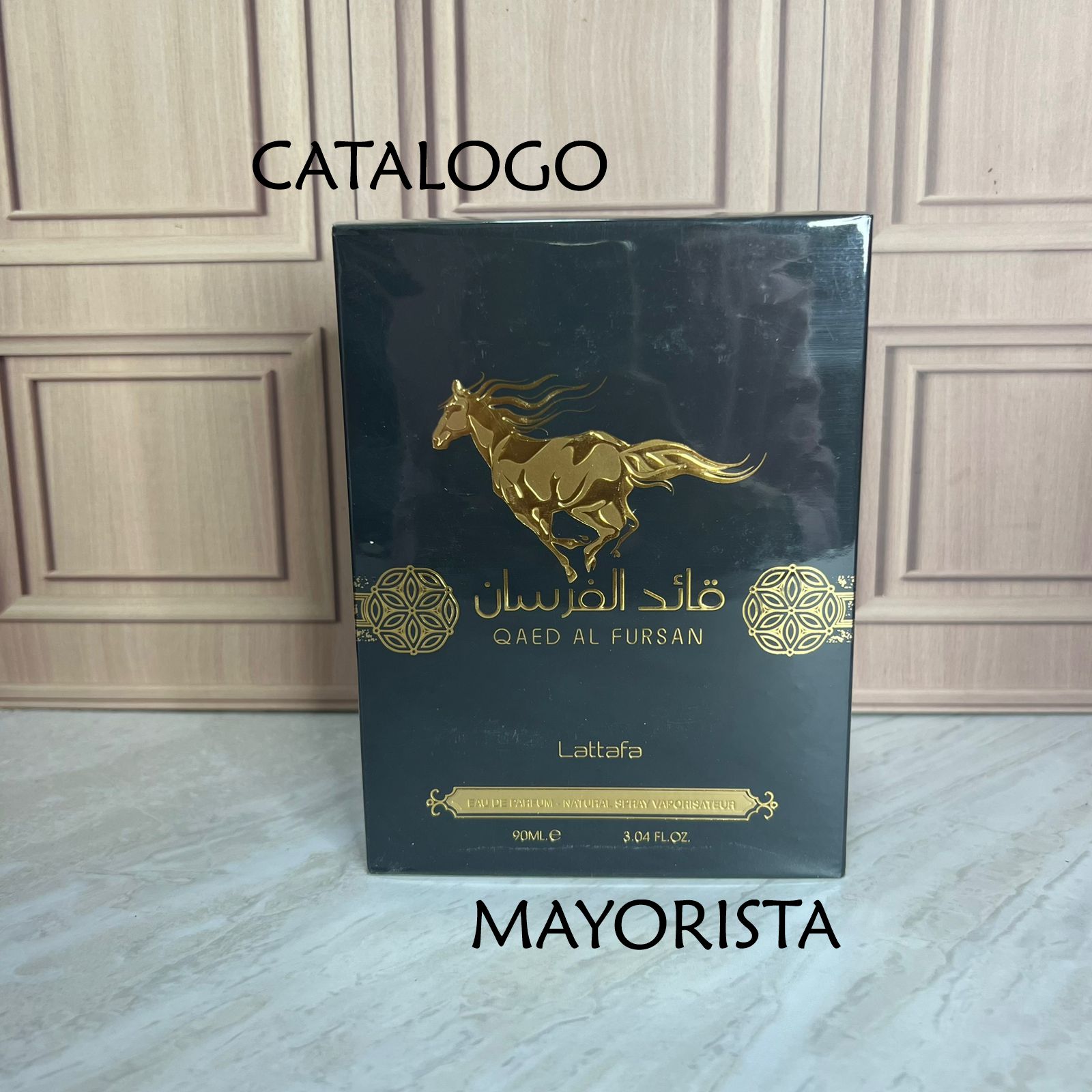 QAED AL FURSAN â€“ LATTAFA
