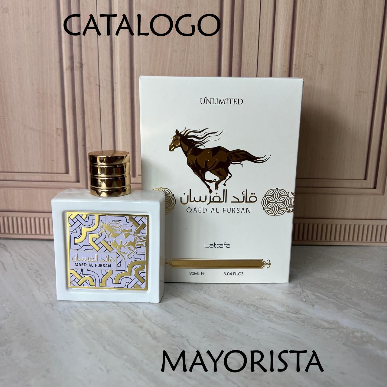 QAED AL FURSAN UNLIMITED â€“ LATTAFA